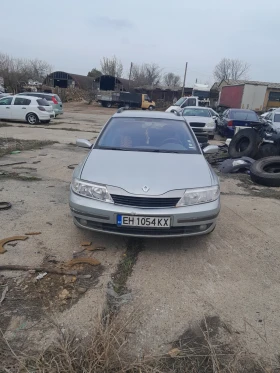 Renault Laguna | Mobile.bg    4