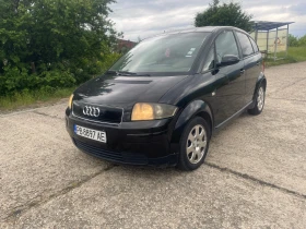     Audi A2 1.4i 75ks
