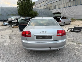 Обява за продажба на Audi A8 3.0tdi КОЖА-НАВИ-топ ~21 лв. - изображение 4