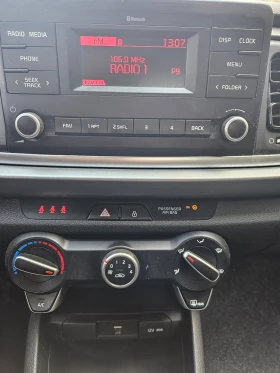 Kia Rio 1.2i /84 к.с. газ-бензин - 24990 лв. / 12777.18 € - 62024783 11