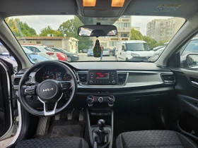 Kia Rio 1.2i /84 к.с. газ-бензин - 24990 лв. / 12777.18 € - 62024783 7