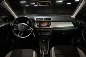 Skoda Fabia 1.4d 31000kм!!!! - 10500 € / 20536.22 лв. - 61262074 5