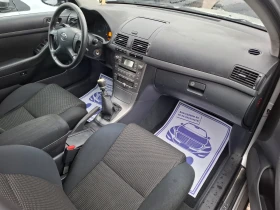 Toyota Avensis 2.0D4D* (126кс)* FACELIFT* * НОВ ВНОС* * , снимка 17
