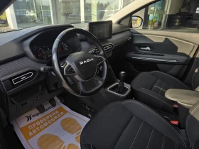 Dacia Jogger 1.0 Tce EXTREME | Mobile.bg � ����� ������ 11