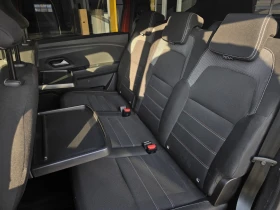 Dacia Jogger 1.0 Tce EXTREME | Mobile.bg � ����� ������ 14