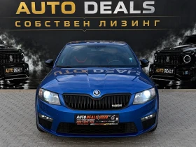 Skoda Octavia 2.0D| 184HP| DSG| VRS| CARBON| TOP| ЛИЗИНГ