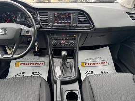 Seat Leon 1.6 TDI DSG 127000km | Mobile.bg � ����� ������ 10