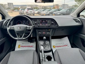 Seat Leon 1.6 TDI DSG 127000km | Mobile.bg � ����� ������ 9