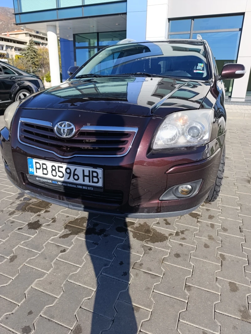 Toyota Avensis, снимка 2 - Автомобили и джипове - 47988512