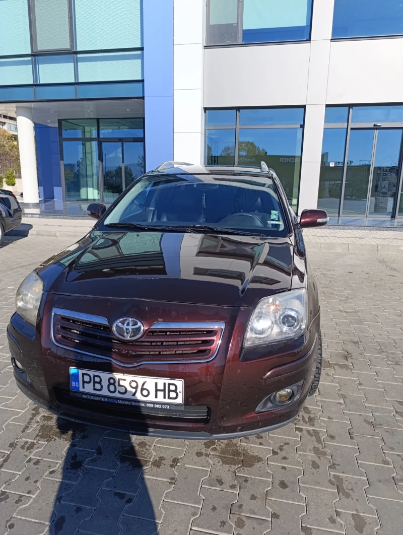 Toyota Avensis, снимка 1 - Автомобили и джипове - 47988512