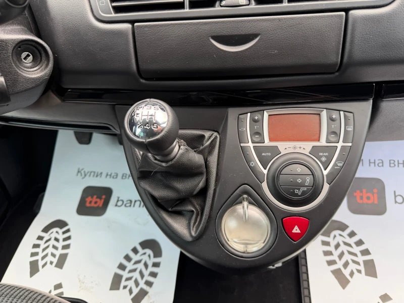 Citroen C8 2, 0-HDI.136, снимка 11 - Автомобили и джипове - 52099532