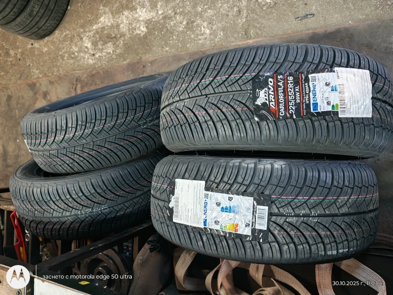 Peugeot 607 2.2 i, снимка 6 - Автомобили и джипове - 52594203