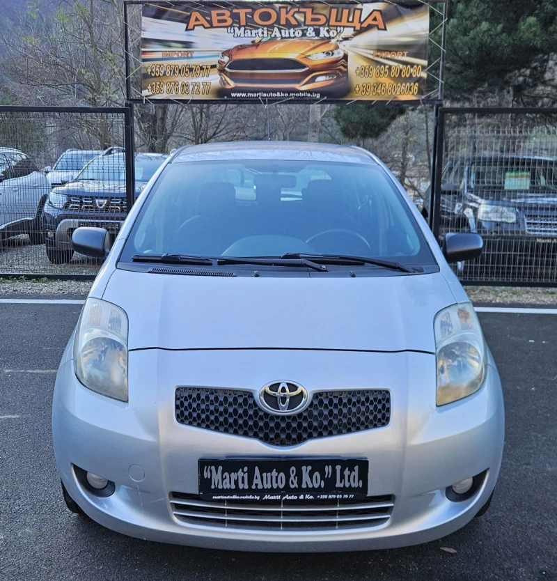 Toyota Yaris 1.4 D4D, снимка 3 - Автомобили и джипове - 52638479
