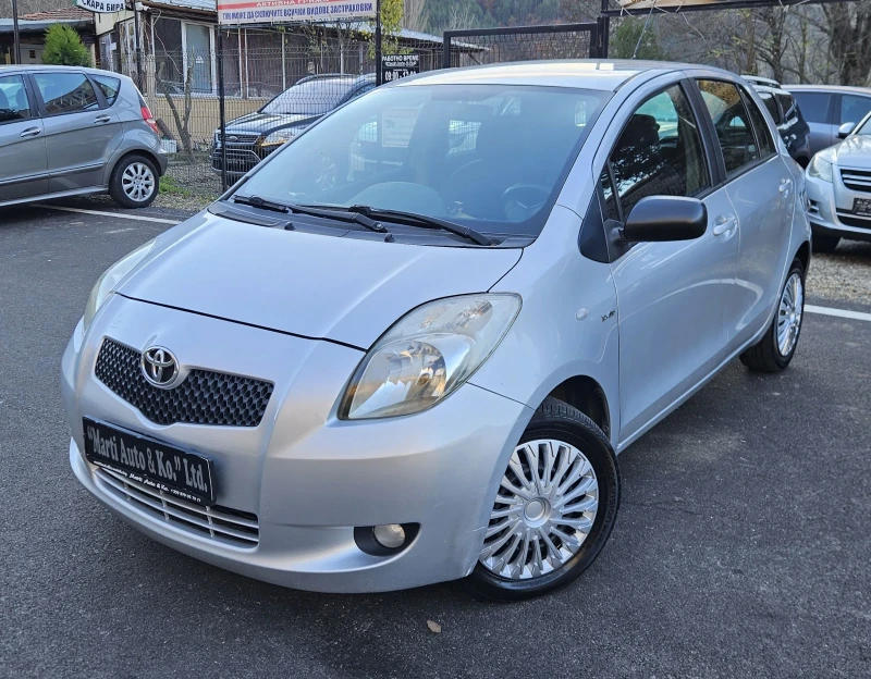 Toyota Yaris 1.4 D4D, снимка 4 - Автомобили и джипове - 52638479