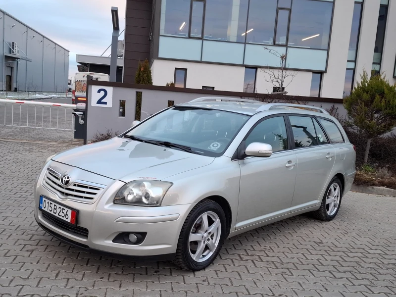 Toyota Avensis 2.0D4D* (126кс)* FACELIFT* * НОВ ВНОС* * , снимка 13 - Автомобили и джипове - 53047607