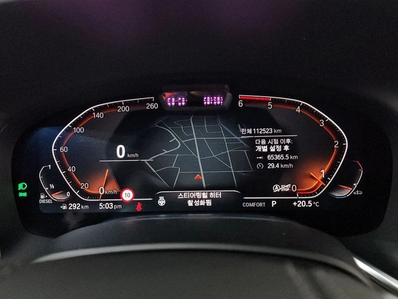 BMW 740 740d xDrive Design Pure Excellence| 320к.с.| ВКЛ.Т, снимка 8 - Автомобили и джипове - 55624465