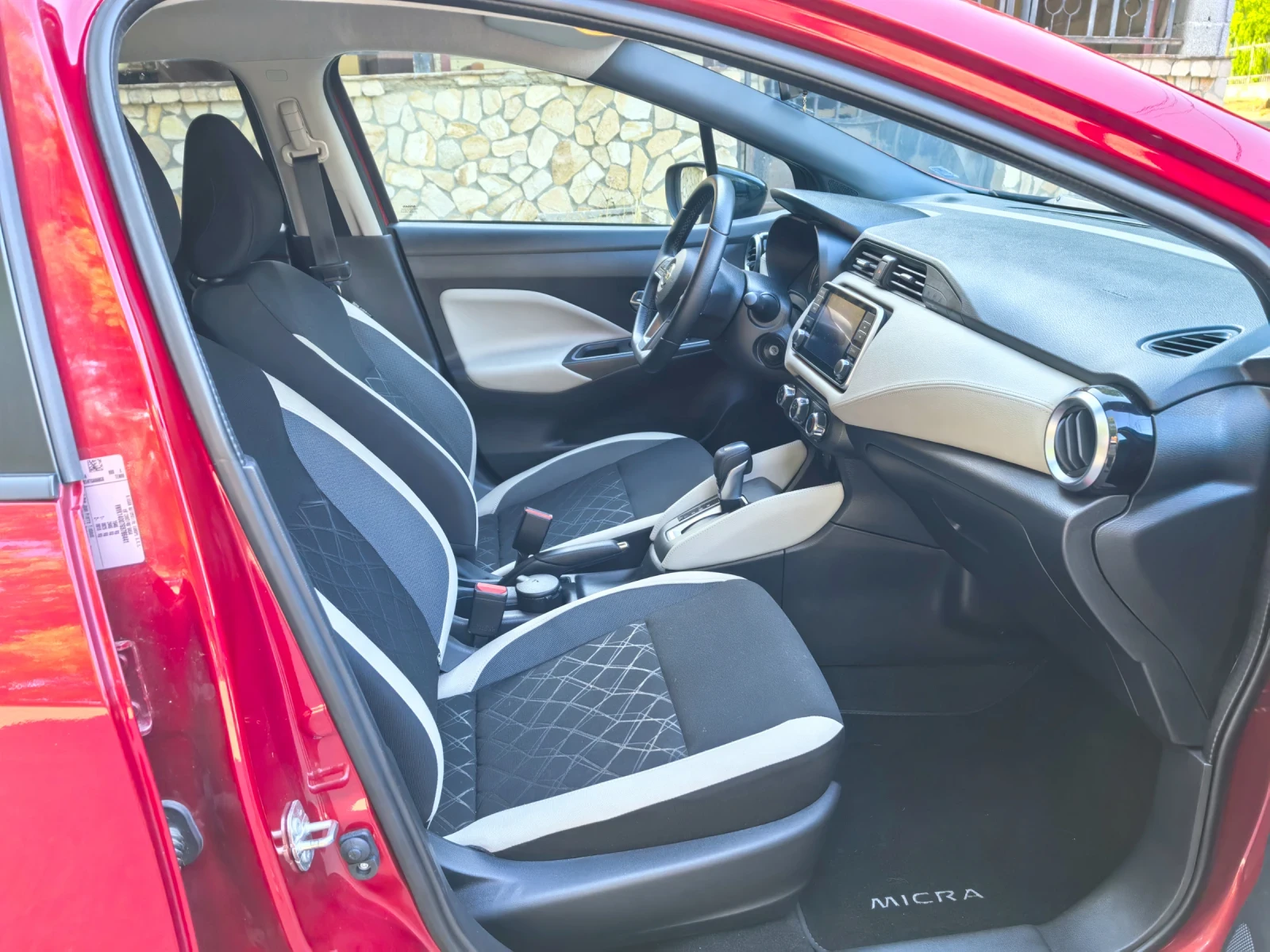 Nissan Micra 1.0 - изображение 7