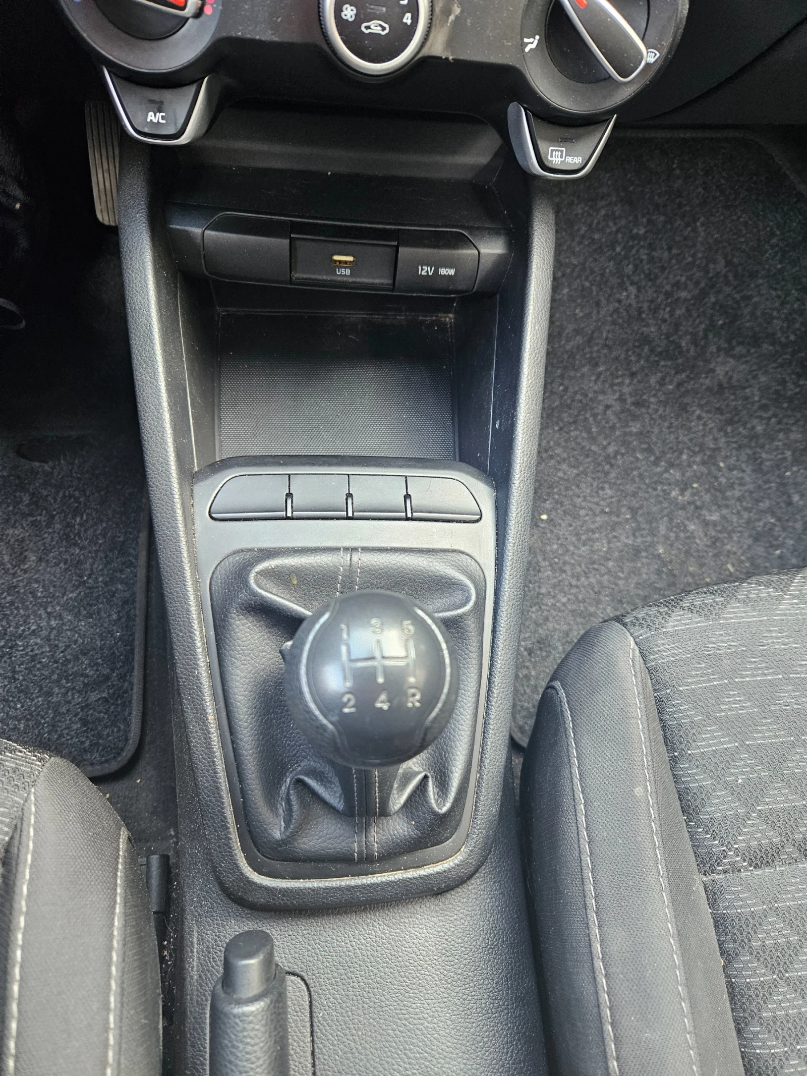 Kia Rio 1.2i /84 к.с. газ-бензин | Mobile.bg — изображение 10