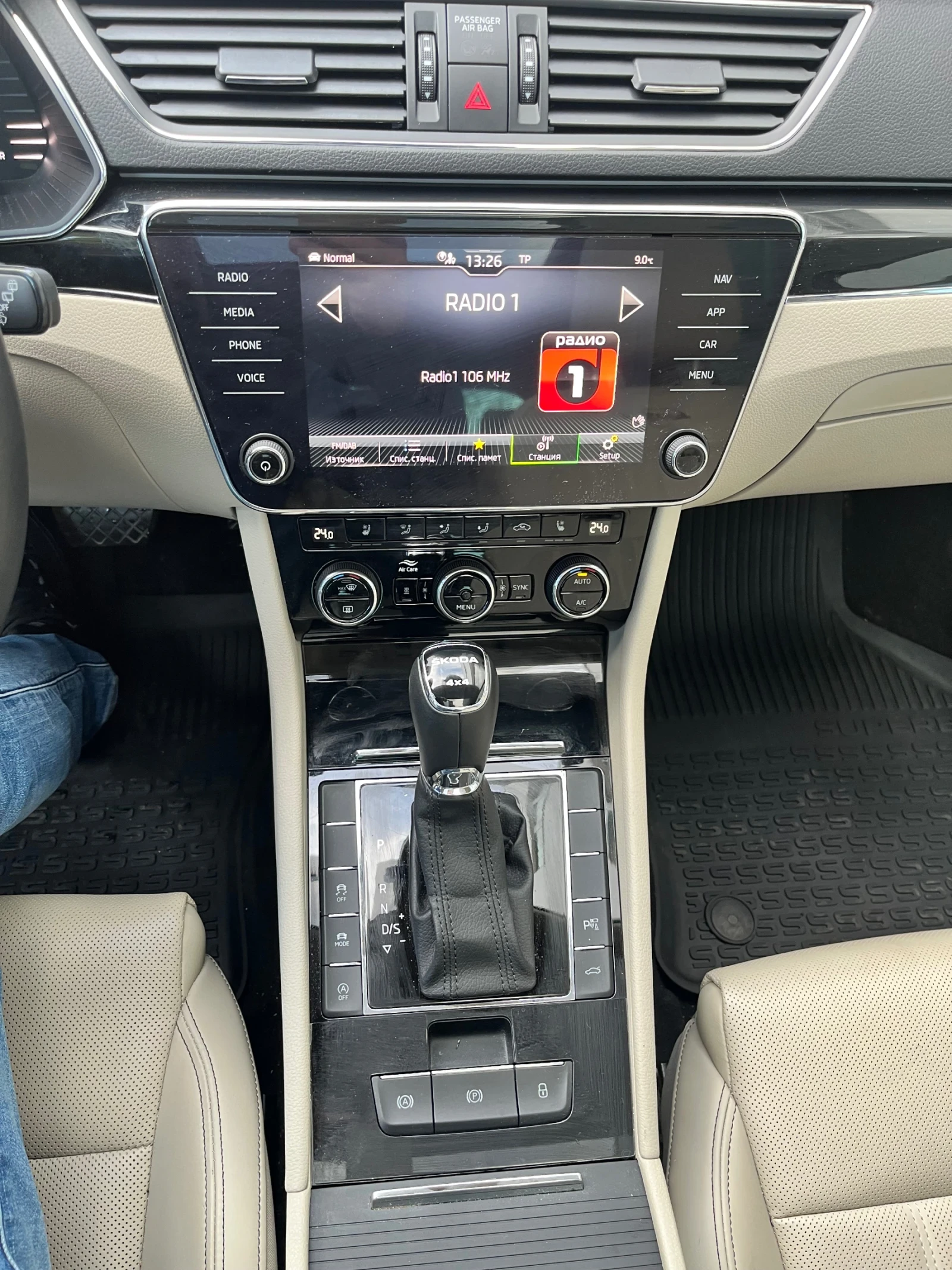 Skoda Superb 2.0 TSI 7DSG 44 | Mobile.bg   10