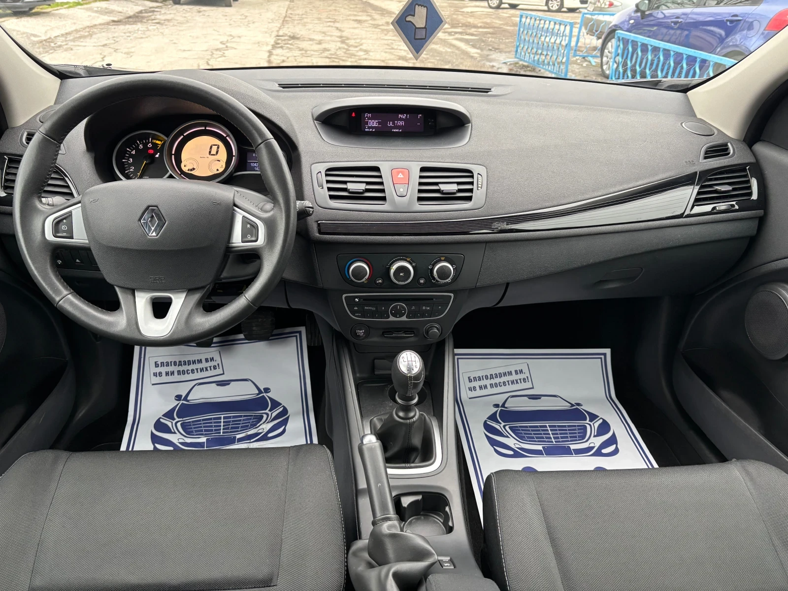 Renault Megane 1.6  i Бензин / 110 к.с. / 6 ск. - изображение 9