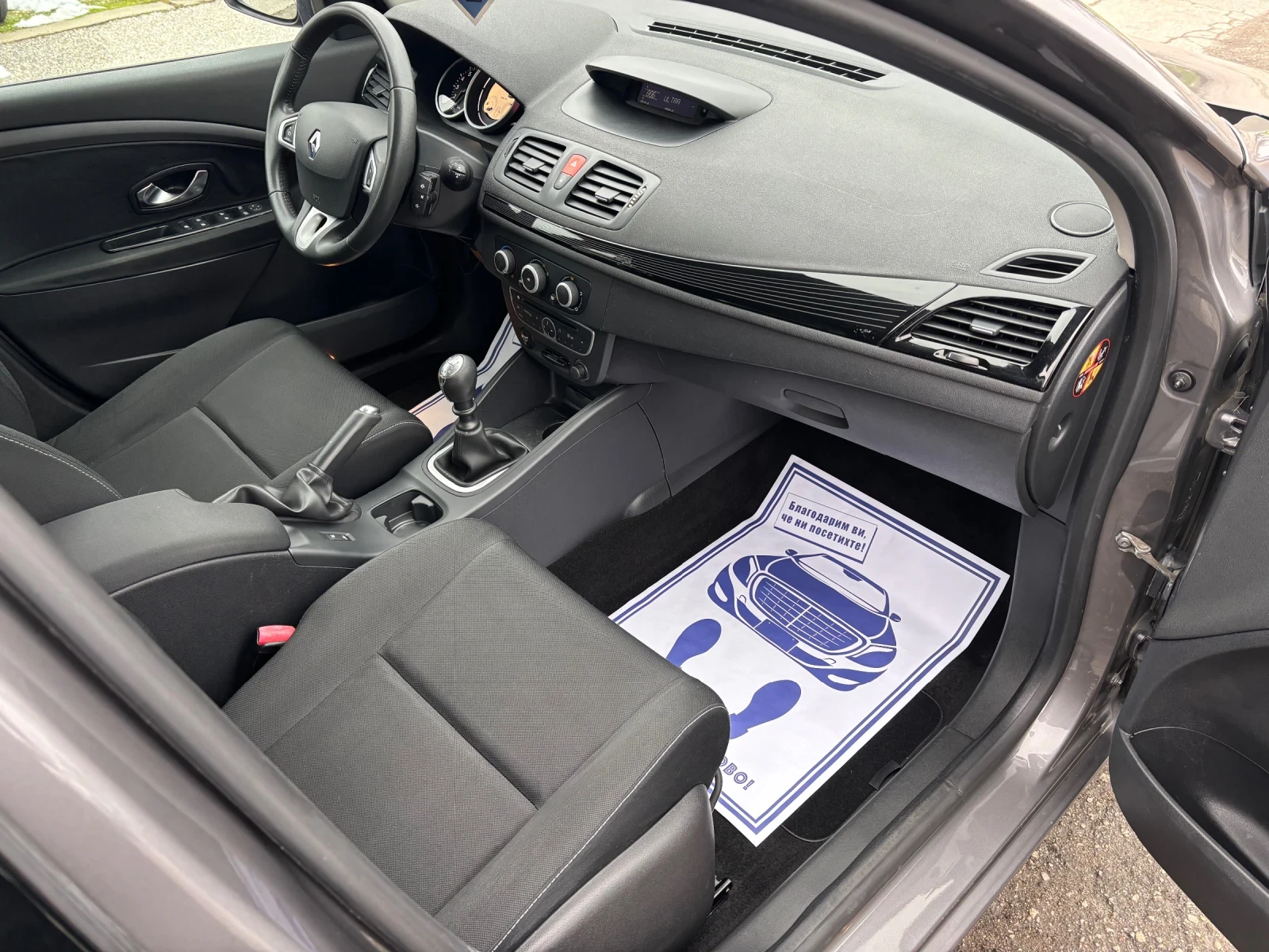 Renault Megane 1.6  i ������ / 110 �.�. / 6 ��. | Mobile.bg � ����������� 15