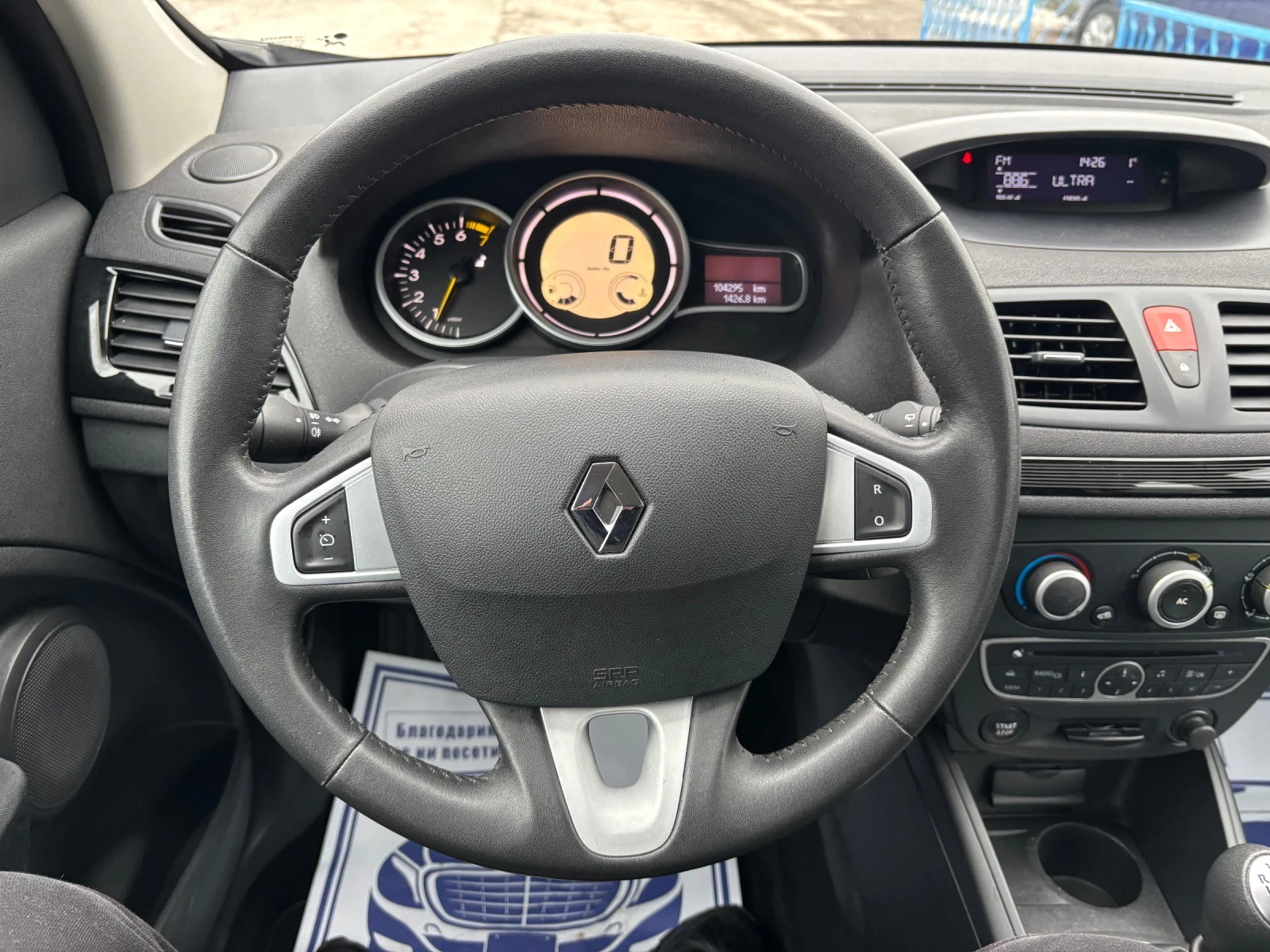 Renault Megane 1.6  i Бензин / 110 к.с. / 6 ск. - изображение 10