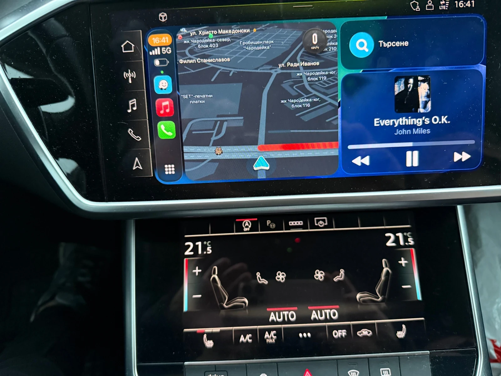 Audi A6 40 TDI | Mobile.bg � ����������� 13