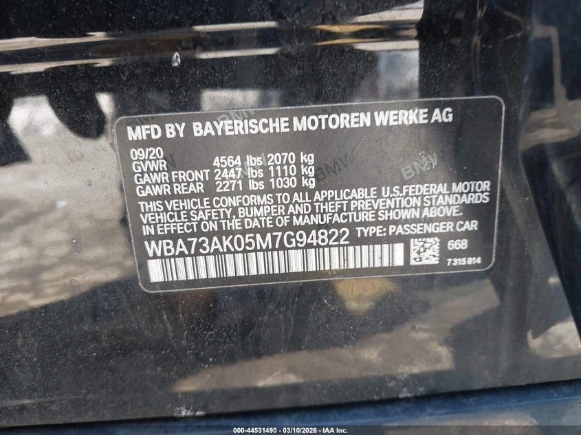 BMW 228 2.0l I Gran Coupe xDrive | Mobile.bg � ����������� 9