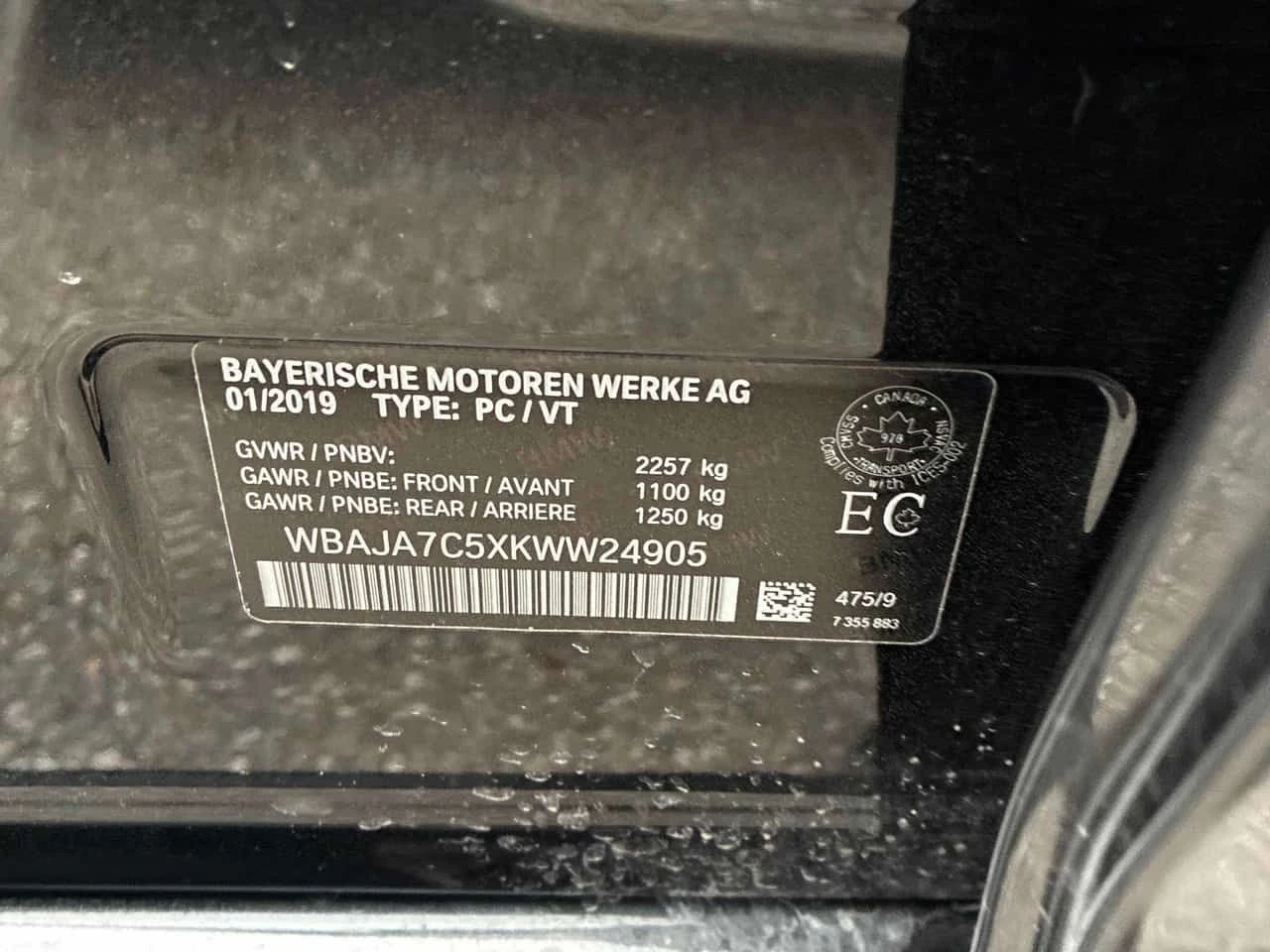 BMW 530 530i xDrive  CARFAX | Mobile.bg � ����������� 11
