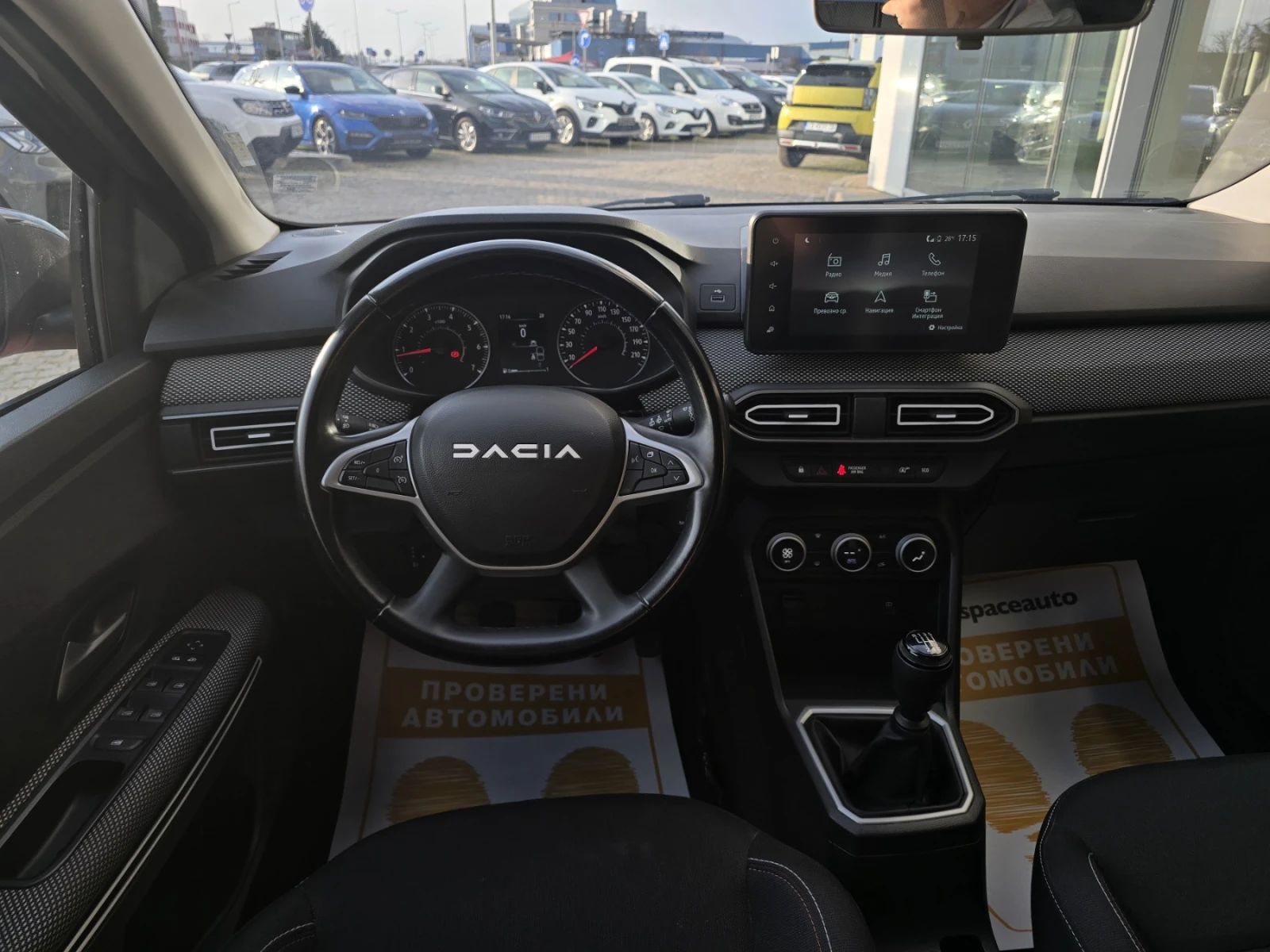Dacia Jogger 1.0 Tce EXTREME, снимка 10 - Автомобили и джипове - 54300035