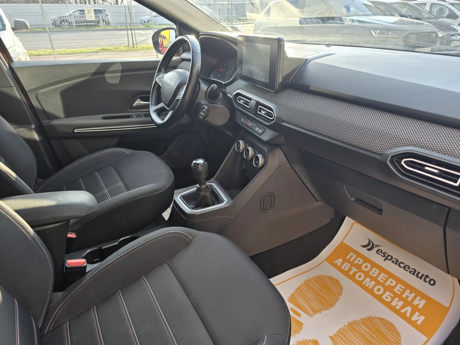 Dacia Jogger 1.0 Tce EXTREME, снимка 12 - Автомобили и джипове - 54300035