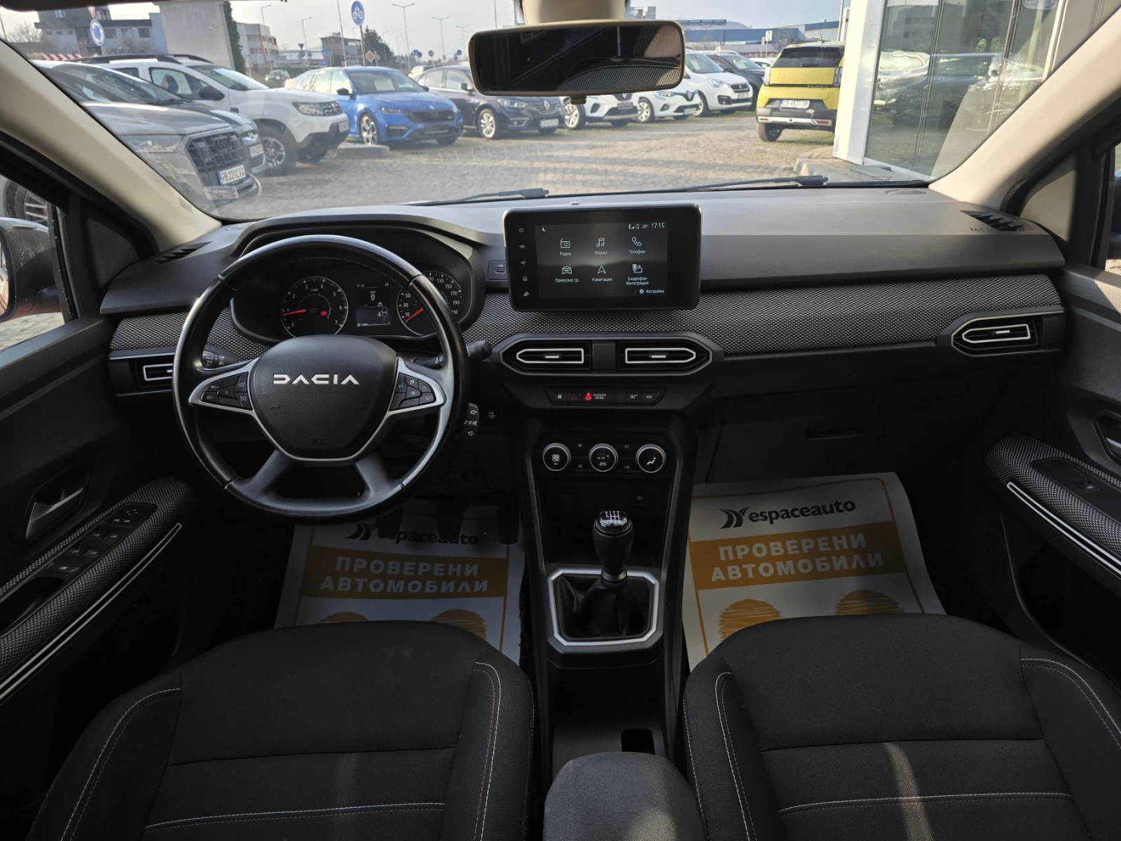 Dacia Jogger 1.0 Tce EXTREME, снимка 9 - Автомобили и джипове - 54300035