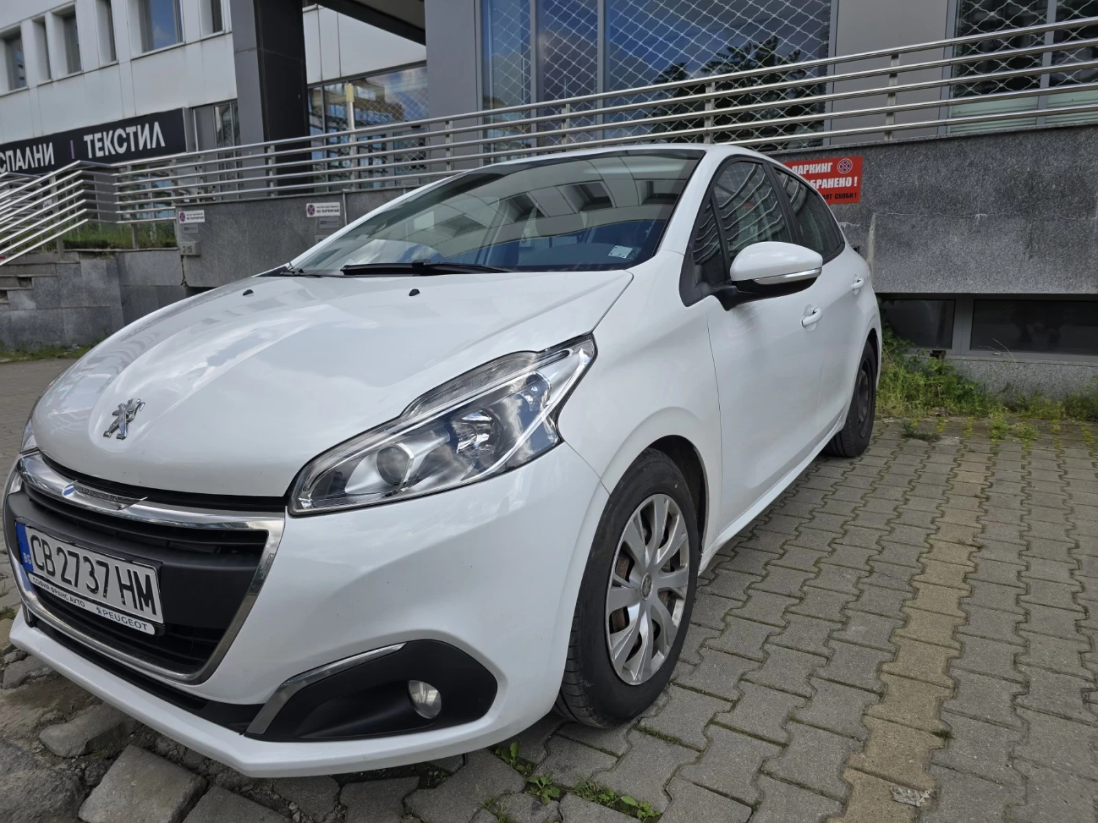 Peugeot 208, снимка 3 - Автомобили и джипове - 54710051