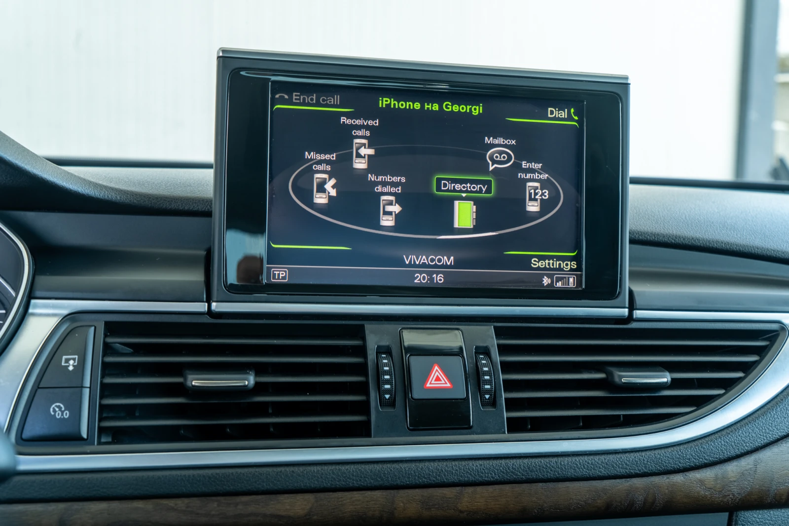 Audi A7 3.0TDI = QUATTRO = TOP = ЛИЗИНГ = ГАРАНЦИЯ, снимка 16 - Автомобили и джипове - 56323988