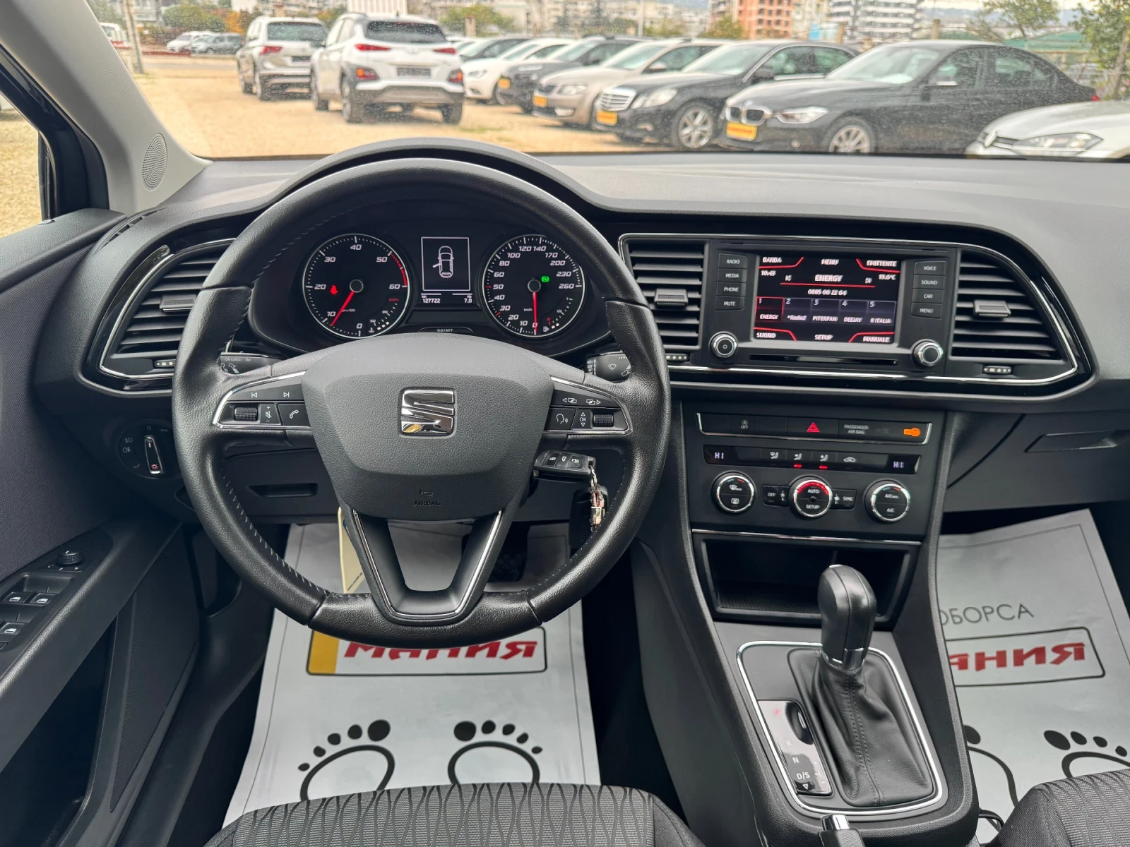 Seat Leon 1.6 TDI DSG 127000km | Mobile.bg � ����������� 11
