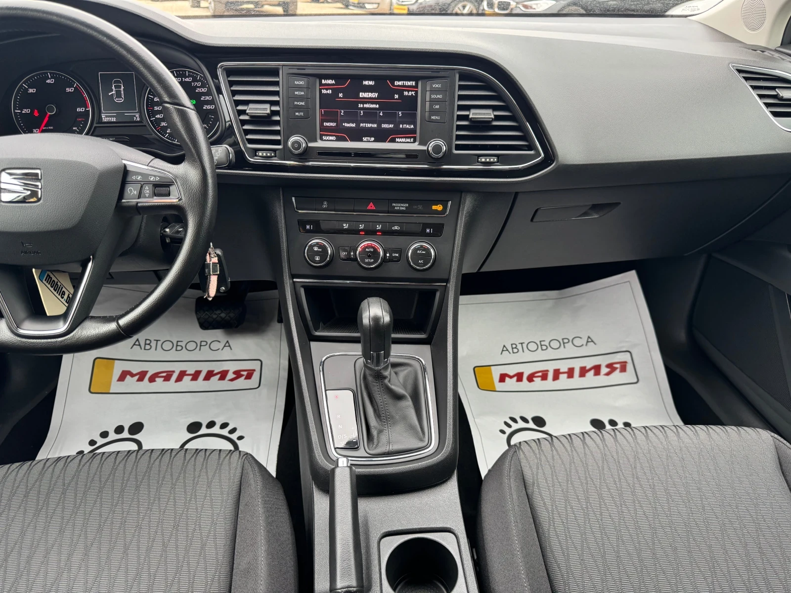 Seat Leon 1.6 TDI DSG 127000km | Mobile.bg � ����������� 10