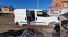 Обява за продажба на Fiat Doblo Maxi cargo professional  ~30 200 лв. - изображение 7