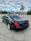 Обява за продажба на Mercedes-Benz S 500 4-Matic Long Luxury  ~33 499 лв. - изображение 7