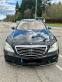 Обява за продажба на Mercedes-Benz S 500 4-Matic Long Luxury  ~33 499 лв. - изображение 1