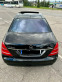 Обява за продажба на Mercedes-Benz S 500 4-Matic Long Luxury  ~33 499 лв. - изображение 6