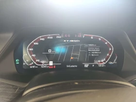 BMW X7 * M50i * H/K * PANO * ОБДУХВАНЕ *  360 * HEAD-UP, снимка 9