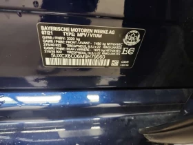 BMW X7 * M50i * H/K * PANO * ОБДУХВАНЕ *  360 * HEAD-UP, снимка 15