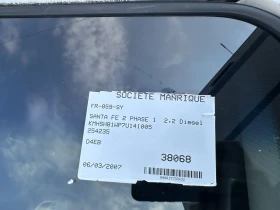 Hyundai Santa fe 2.2 CRDI/Auto/4х4/6+ 1/, снимка 14
