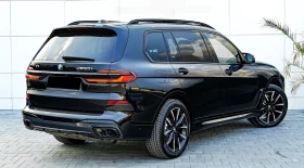 BMW X7 M60i xDrive 4.4 V8 , снимка 2