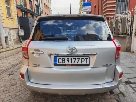 Toyota Rav4, снимка 6