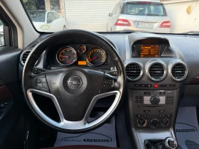 Opel Antara 2.0CDTI 150HP 4X4, снимка 9