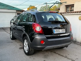 Opel Antara 2.0CDTI 150HP 4X4, снимка 4