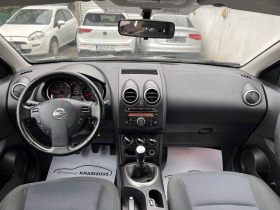 Nissan Qashqai 1.5DCI 110HP 6 СКОРОСТИ, снимка 10 - Автомобили и джипове - 45825419
