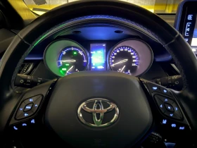 Toyota C-HR | Mobile.bg    14