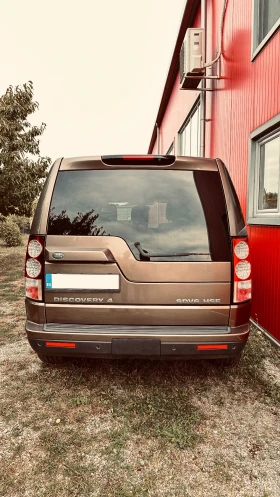 Land Rover Discovery | Mobile.bg    2
